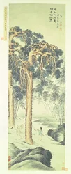 A Lofty Gentleman under a Pine Tree in a Bamboo Grove