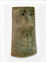 Axe