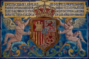 Coat of arms, detail from Viana Palace, Cordoba, Andalusia, Spain