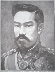 Emperor Mutsuhito of Japan