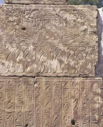 Paleography - Egypt - Karnak (UNESCO World Heritage)