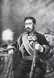 Portrait of the Japanese Emperor Meiji