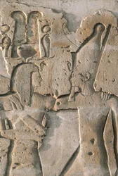 Relief at Portico