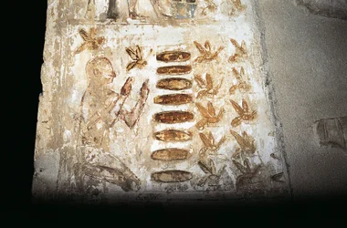 Wall painting depicting a scene of beekeeping, on pillar of the hypaethral court, from the Tomb of Pabasa, Asasif