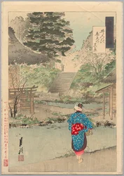True View of Benten at Inokashira from the series Gekkō’s Miscellaney