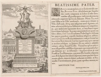 Frontispiece from Prospectus Locurum Urbis Romae Insignium