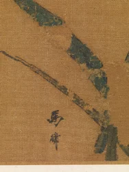 Orchids, second quarter of the 13th century