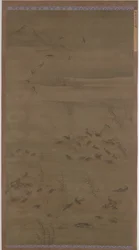 Geese Descending on Sands
