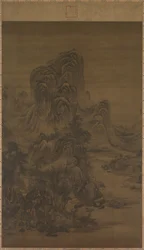 Landscape in the Style of Juran, 1368-1644