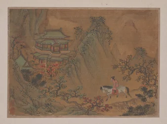 Landscape with Man on Horseback