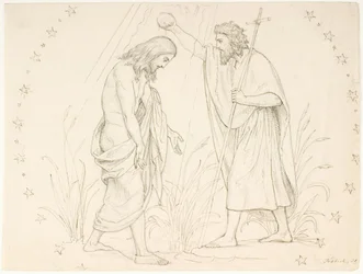 The Baptism of Christ