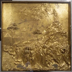 Unknown Image