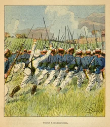 The War in Madagascar: French Troops During the Antanamitarana Battles in 1895