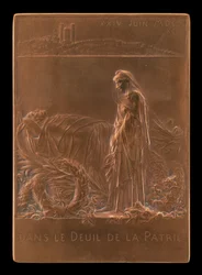 France Mourning the President of the Republic (reverse)