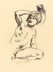 Kneeling Warrior I
