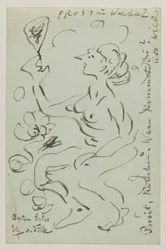 Lovis Corinth to Carl Strathmann: Postcard, Postmarked March 25, 1906