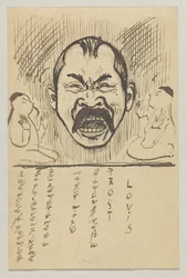 Lovis Corinth to Carl Strathmann: Postcard, Postmarked October 29, 1899