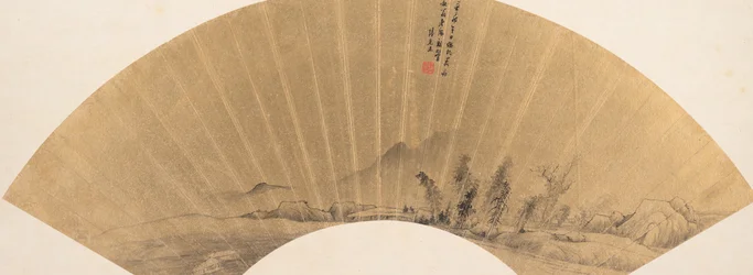 Landscape in the manner of Dong Yuan