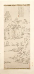 Daoist Retreat in Mountain and Stream Landscape after Ni Zan [1301-1374], 1567