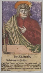 Jude
