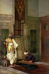 Guard with a Zither Player in an Interior