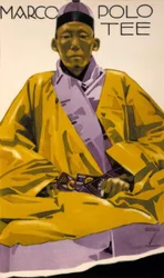 Marco Polo Tea