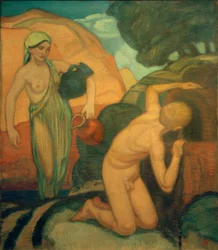 The Spring