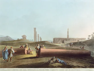 The Ruins of the Gymnasium Near the Canopic Gate in Alexandria