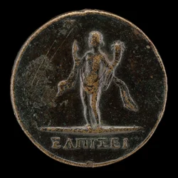 Hope with Cornucopia [reverse]