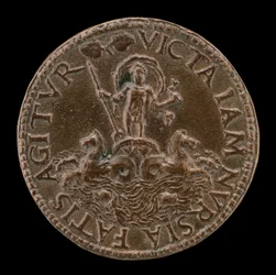 Neptune in a Sea-Car [reverse]