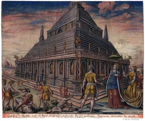 The Mausoleum at Halicarnassus (from the series "The Eighth Wonders of the World")
