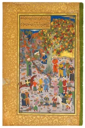 Visit to a Dervish