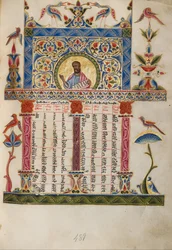 Canon Table Page