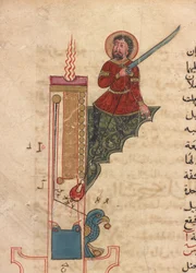 A Candle Clock, Folio from 