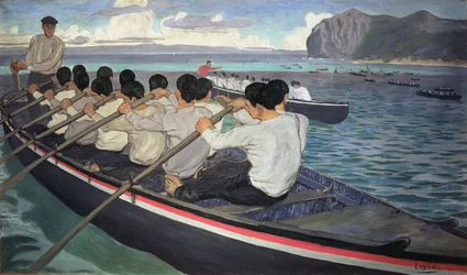 The Rowers