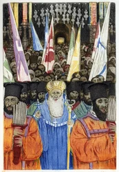 Jewish Orthodox Ceremony in Jerusalem. Engraving by Manuel Orazzi, in 