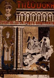 Reproduction of a poster advertising 