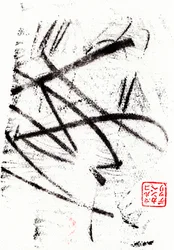 Archaic #18