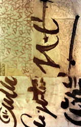 Untitled, 2014