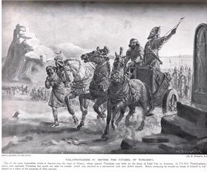 Tiglath-Pileser IV before the Citadel of Turushpa, illustration from 