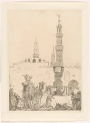 Al-Azhar Mosque in Cairo