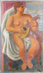 Musical Bather