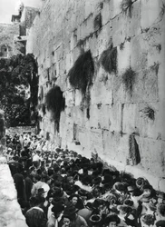 Western Wall of the Temple Mount, Jerusalem