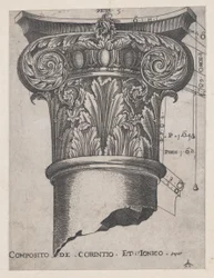 Speculum Romanae Magnificentiae: Composite of Corinthian and Ionic, ca. 1537