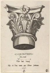 Capitals from the Baths of Antoninus, Rome