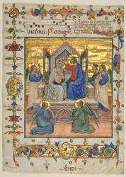 Leaf from an Antiphonary: Coronation of the Virgin, 1400s