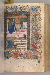 Hours of Charles the Noble, King of Navarre: fol. 128r, Man of Sorrows