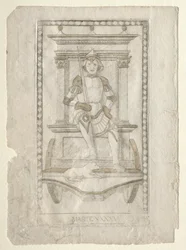 Mars from the Tarocchi, Series A: Firmaments of the Universe, #45, before 1467
