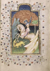 St George Fighting the Dragon, 1420-30
