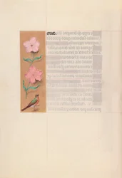 Hours of Queen Isabella the Catholic, Queen of Spain: Fol. 56v, c. 1500
